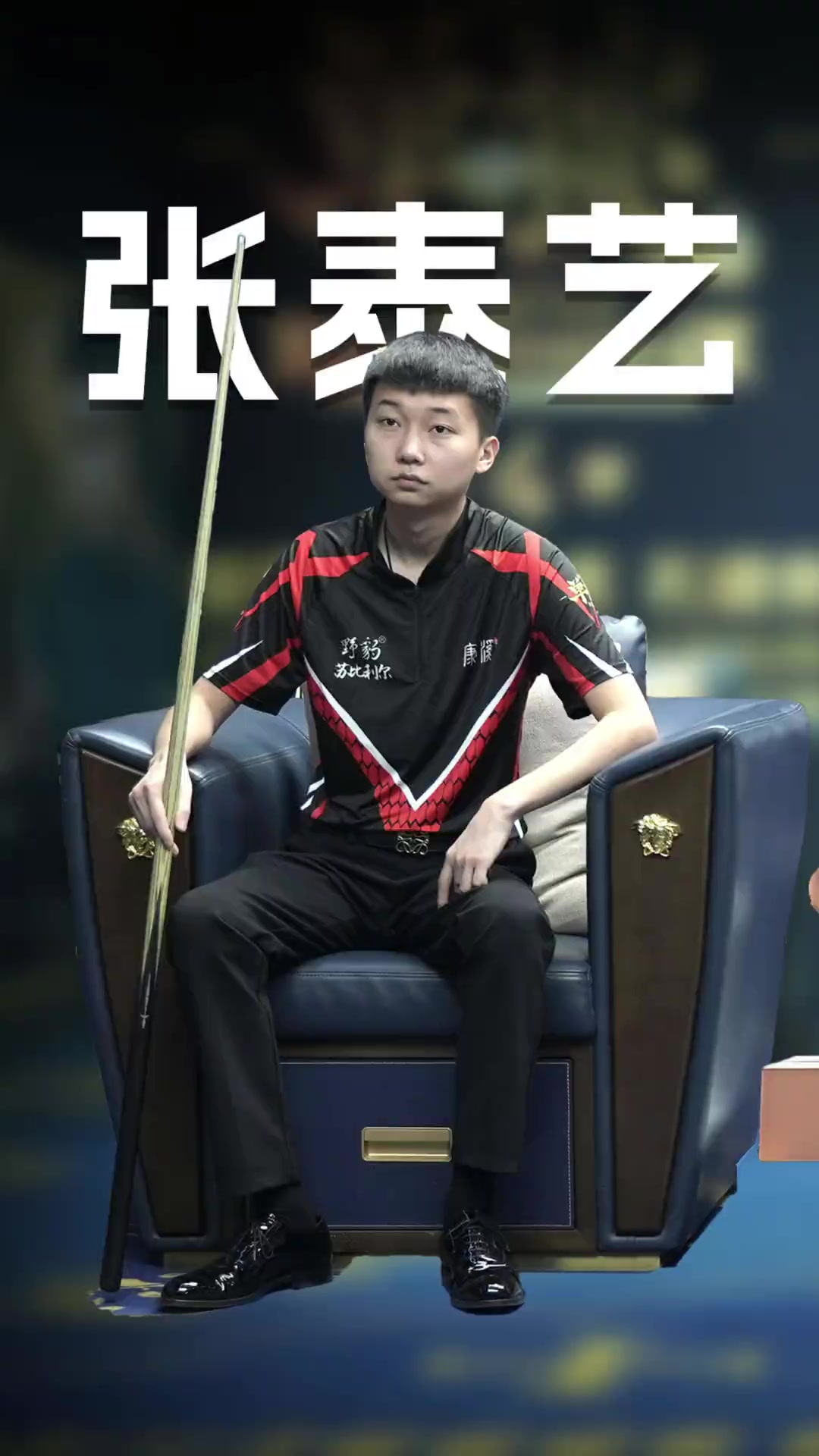 击一次总冠