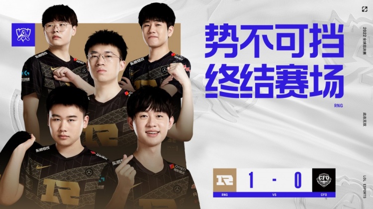葡萄牙选手
