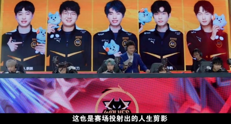 赛的高水平
