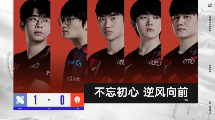 的三分球能 的三分球能