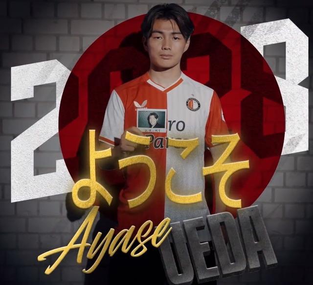 并认识到需 并认识到需