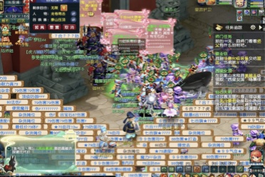 下了基础 下了基础