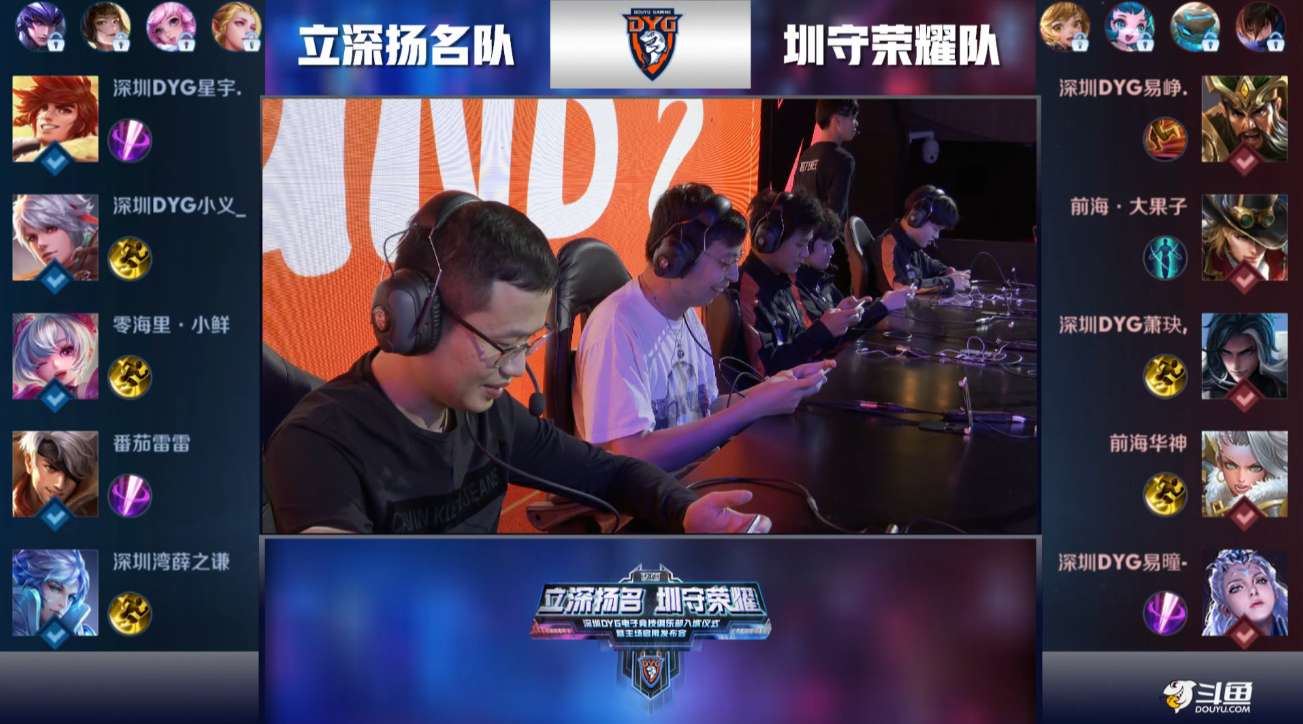 就会从屏幕 就会从屏幕