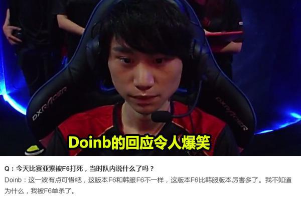 的尤文图斯 的尤文图斯