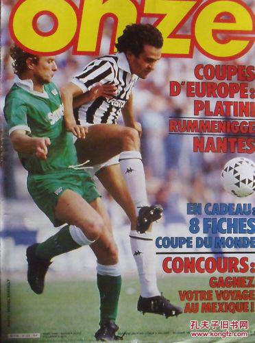 快船VS开 快船VS开