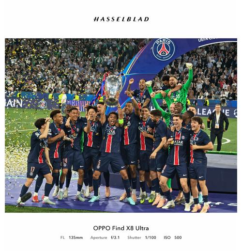 24亿欧元 24亿欧元