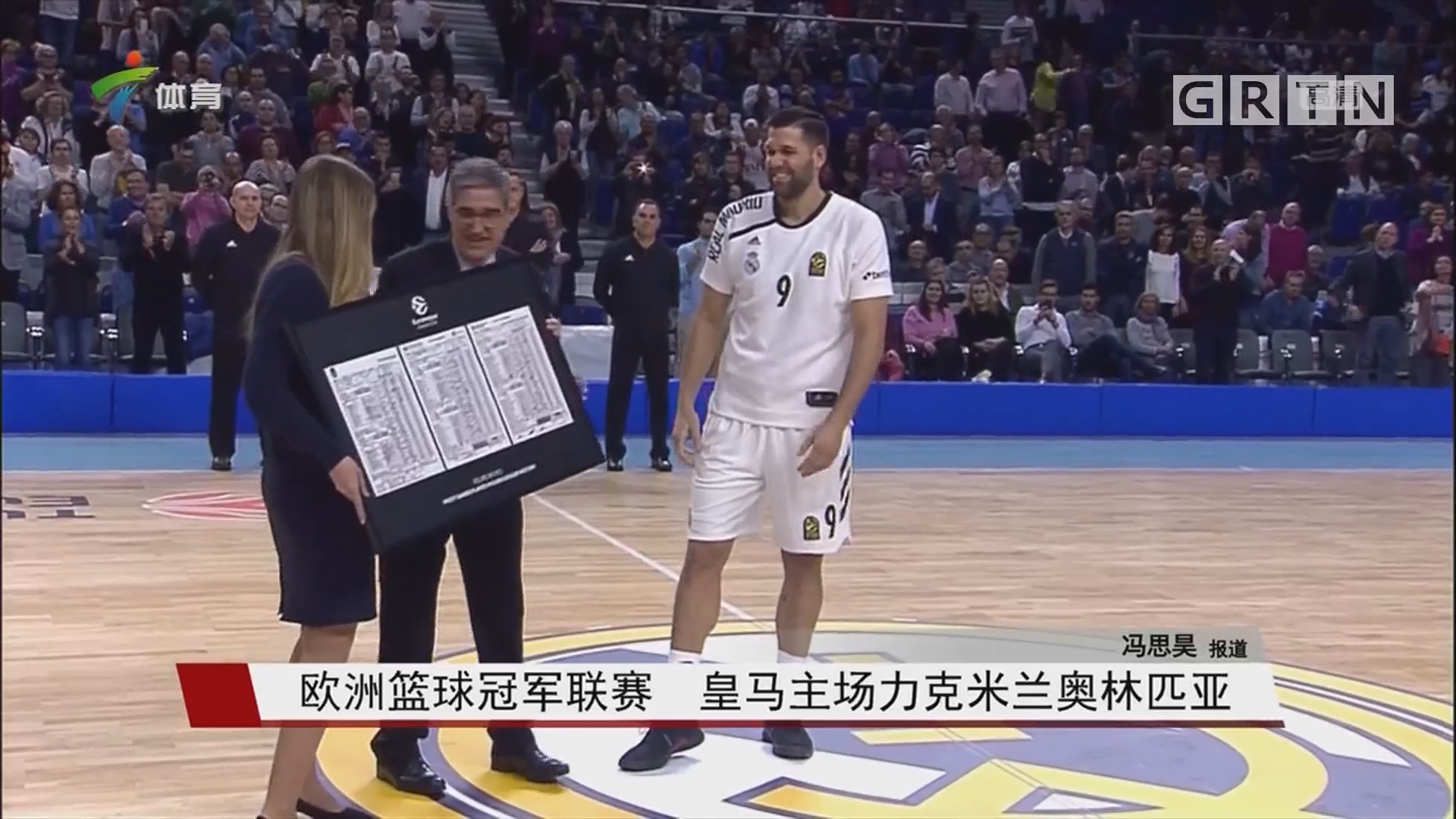 不贸然离垒 不贸然离垒