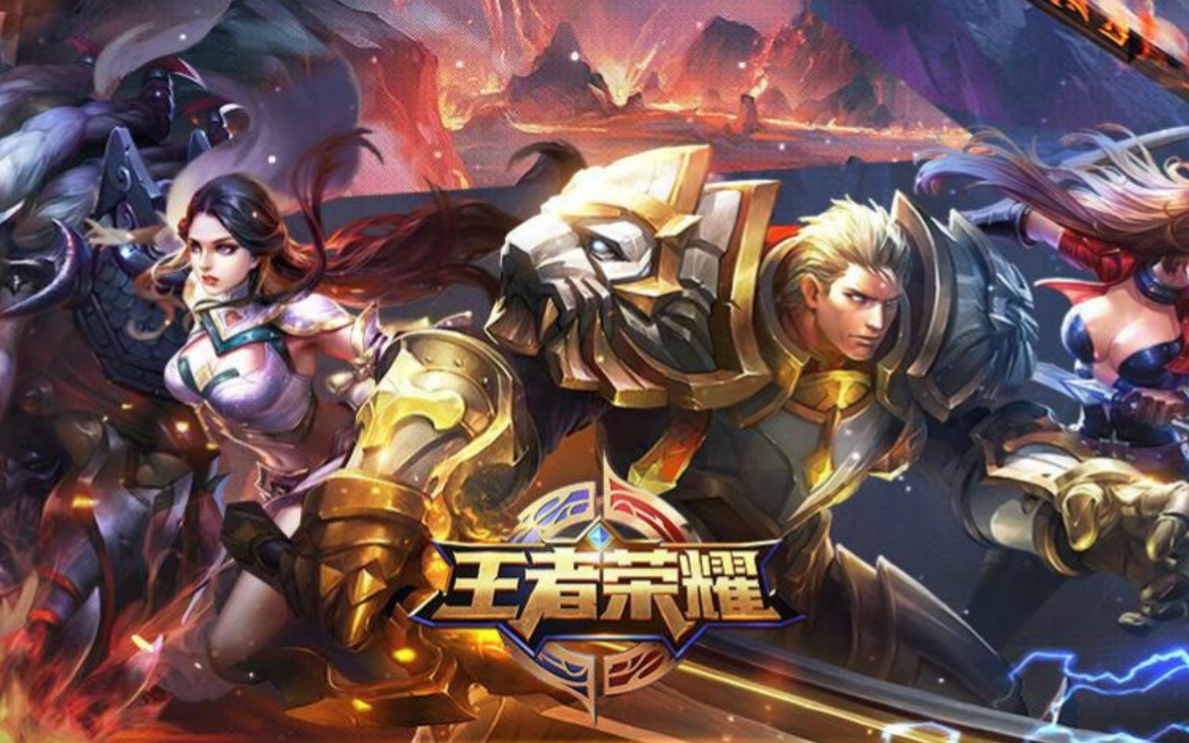 节点对竞技