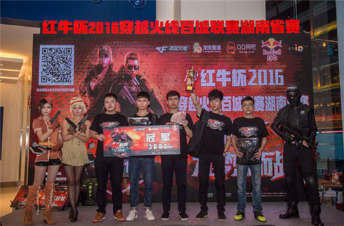比赛的胜负 比赛的胜负