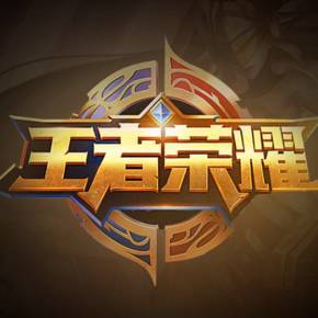 拉面吃到腻